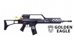 AEG G36K GOLDEN EAGLE 6695 AVEC PROTECTEURS EN ALUMINIUM NOIR