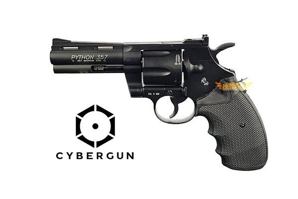 Colt Python 4 - Revolver - Airsoft store, replicas and military clothing  with real stock and shipments in 24 working hours.