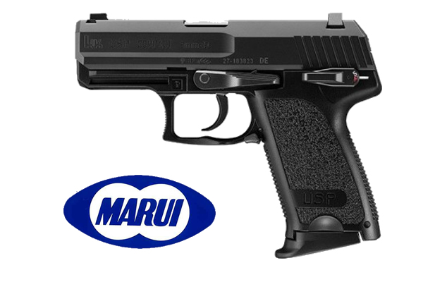 Pistola Airsoft H&K USP Compact Gas