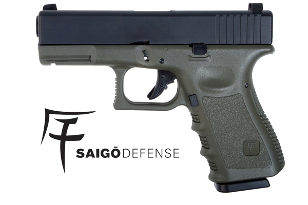 Pistola Airsoft G 23 Socom Saigo 6 Mm + Silenciador + Kit