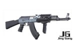 AK47 Tactical Jing Gong black