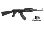AK47 Tactical Jing Gong negra