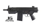 G3/T3 SAS Jing Gong 