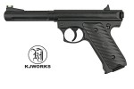 Pistola KJW MK2 CO2 NEGRA