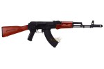 Kalashnikov AK74 4.5mm Co2 Cybergun
