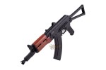 Kalashnikov AK74U  4.5 mm Co2 cybergun