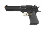 Pistolet Co2 H&K HK45 - 6 mm