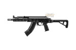 Tokyo Marui AKX gas rifle 6 mm