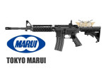 M4A1 MWS Zet system Tokyo Marui 