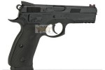 CZ Pistolet GNB Co2 4.5 SP-01 Shadow