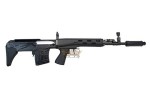 Sniper OTS-03 SVU Bear Paw Production