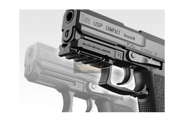 Pistola Airsoft Gás HK USP Compact, Comprar online