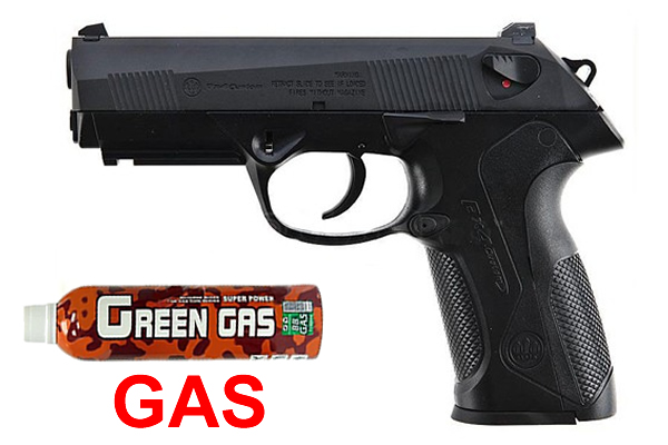 Gas pistols